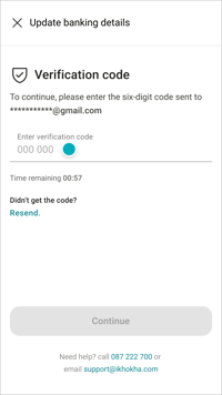 Verification code